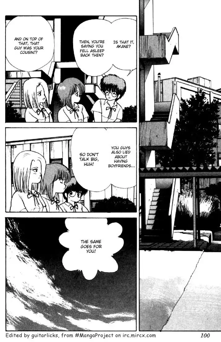 Kimagure Orange Road Chapter 145 16